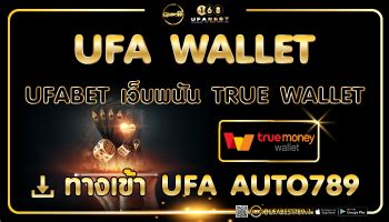 ufawallet|UFABET .